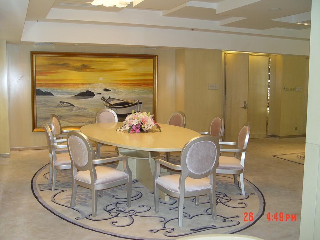 Ocean Hotel Beijing Exterior photo