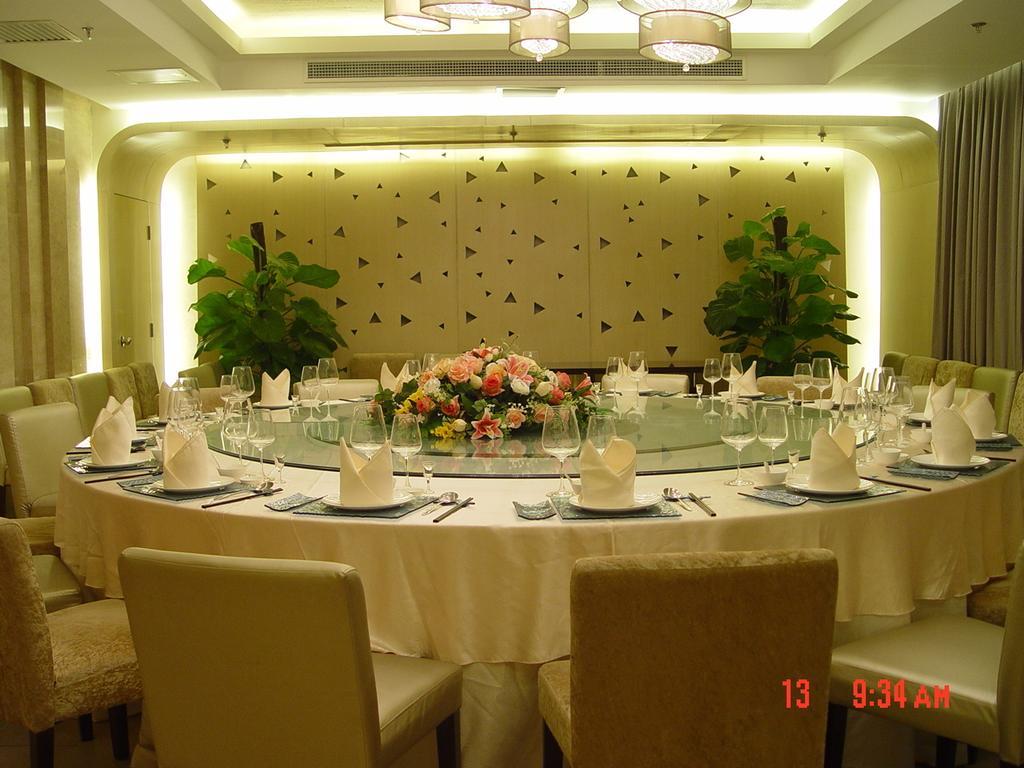 Ocean Hotel Beijing Exterior photo