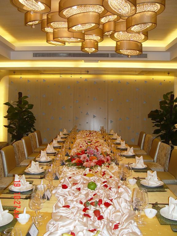 Ocean Hotel Beijing Exterior photo