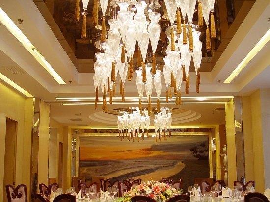 Ocean Hotel Beijing Exterior photo