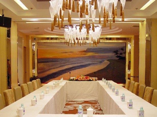 Ocean Hotel Beijing Exterior photo