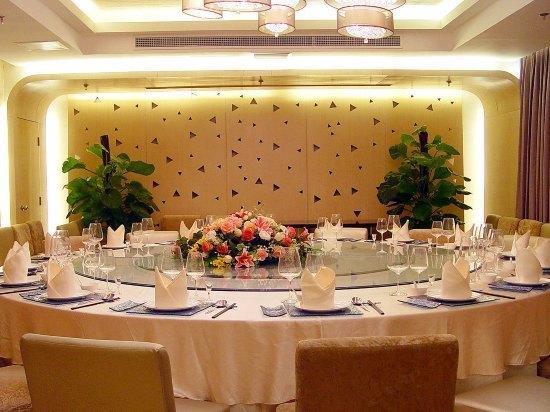 Ocean Hotel Beijing Exterior photo