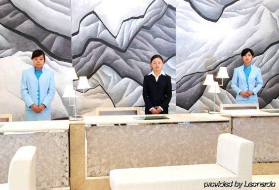 Ocean Hotel Beijing Interior photo