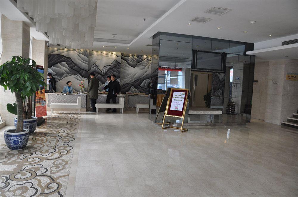 Ocean Hotel Beijing Exterior photo